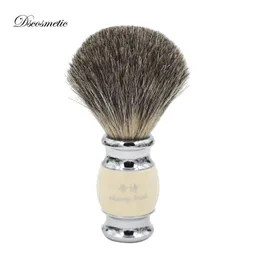 Brush Vintage Handcrafted Pure Badger Hair with Resin Handle Metal Base Shaving Brush for Men's Grooming Kit