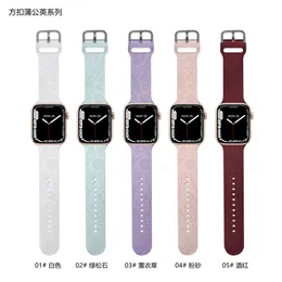 Radium Carved Embossed Silicone Straps Band Dandelion Square Buckle Flower Printed Strap Bracelet for Apple Watch Series 3 4 5 6 7 8 Ultra 49mm 45mm 41mm