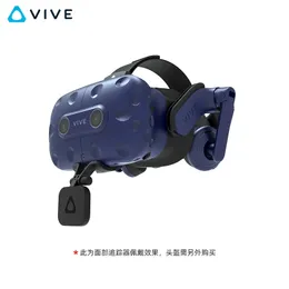 新作グッ Ultra Low Latency Vive Face Tracker Locator With Dual Camera その他