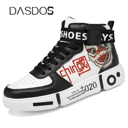 Sneakers Children Shoes For Boys Chaussure Enfant Kids Soft Skateboarding Skate Sports Running Basketball Infant Tennis 230530