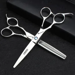 Tools hair salon scissors left handed hairdressing scissors 5.5/6 inch cutting thinning seamless shear suit hair stylist dedicated