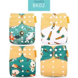 LQLW E72B Тканевые подгузники HappyFlute Fashion Style Baby Nappy 4pcset Cover Водонепроницаемый многоразовый 230203