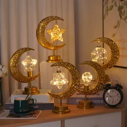 Dekorativa föremål Figurer Ramadan Desk Lamp Led Moon Lamp Decoration för Home Metal Ramadan Kareem Lätt dekoration Eid Mubarak Muslim Eid Al Adha Gifts 230530