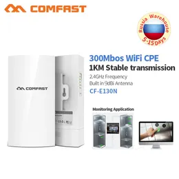 Roteadores de longo alcance 300mbps 2.4g ponto de acesso ao ar livre 9dbi wi -fi antena rrepeater ponte sem fio ponte cpE nanostation roteador wifi para câmera ip came