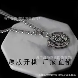 designer jewelry bracelet necklace ring Wing ins pendant spirit snake shape male female couple clavicle chain high quality