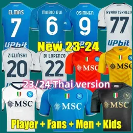 S-4XL 23/24 Maglia Napoli Soccer Jerseys Kids Naples Away Champions League Football Shirt Fouth Home Third Player Version Halloween Special Edition A SsC
