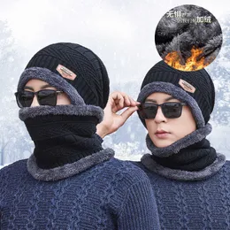 Headwear Hair Accessories Winter Hat Men's Plush Warm Bib Integrated Wool Hat Women's Riding Ear Protection Pullover Knitted