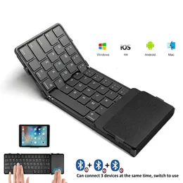 Tastaturen MISSGOAL Hebräisch/Korea/Russland Drahtlose Klapptastatur mit Touchpad Wiederaufladbare faltbare Bluetooth-Tastatur für Tablet Ipad 231130