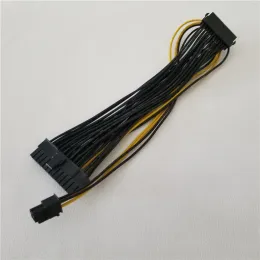 Kleines 24-Pin-zu-Plus-24-Pin- und CPU-4-Pin-Stromversorgungskabel (Stecker auf Buchse und Stecker) für HP/HP Changyou Mini-Netzteil