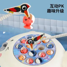 Sand Play Water Fun Montessori Magnetic Fishing Game For Children 2 to 5 Year Old Duck Child Games for Kids Boy Outdoor Table Fish Toy 231201