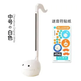 Noisemaker Toys 30cm Kawaii Otamatone electric tadpole Musical Instrument toy with 1 practice book cartoon kids funny Staff doll 3 voice sound 231201