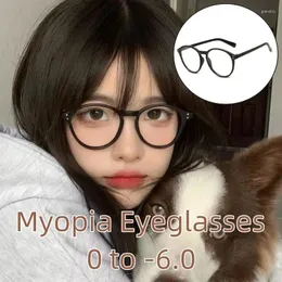 Sunglasses Round Anti Blue Light Myopia Glasses Midin Retro Men's And Women's Finished Eyeglasses Ultra Unisex Near Sight Eyewear