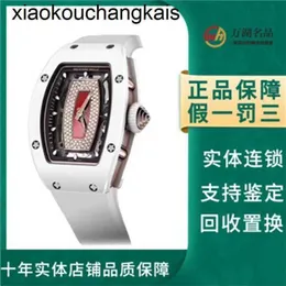 Miers Watch RichasMilers Bbr Factory Tourbillon Carbon fiber Millers Swiss Waterproof Top Clone RM07-01 Whitening Single Watch