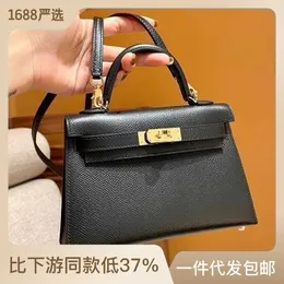 A Kelysbag Mini Bag Fashion Trend Versatile Handheld One Shoulder Crossbody Handprint Cow Leather Small Bag Wedding Bag Girl