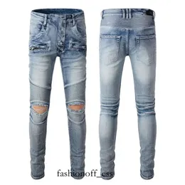 Amri Jeans Designer Stack Jeans European Purple Jean Men Quilting for Trend Brand Amirspant Mens Fold Slim Skinny Fashion Sstraight Pants 264