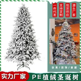 PE mixed encryption snowfall Christmas tree white plush commercial snow spray decoration tree