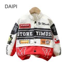 Down Coat Clothes Child Boy Jacket Letter Button Boys and Girls Coats 2023 Korean Kids Motorcycle Streetwear Fashion 2 11year 231202