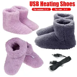 スリッパ電気USB加熱靴洗える快適な豪華な暖かい冬ケアスリッパユニセックス231202