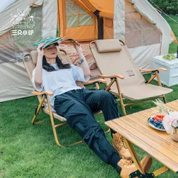 Camp Furniture SZXL Outdoor Camping Portable Folding Chair 600D Oxford Cloth Adjustable Backrest Aluminum Alloy Ergonomic