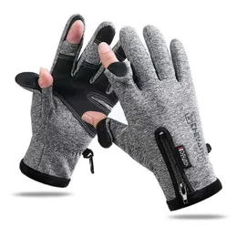 Cold-proof Ski Gloves Waterproof Winter Cycling Fluff Warm For Touchscreen Cold Weather Windproof Anti Slip 211124257V