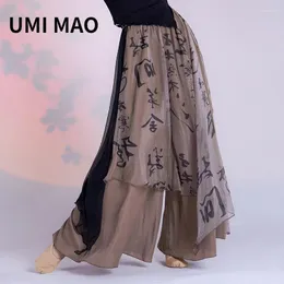Kvinnors byxor umi mao kinesisk stil zen klädväv oregelbunden kjol byxa hög midja bred ben sommar