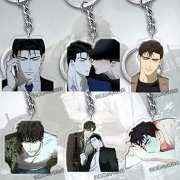 Keychains under Green Light Anime Keychain Matthew Raynor Jin BL Men nyckelkedja för kvinnor kreativa figur akrylnyckel hängande present gåvor