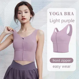 Yoga Outfit Sport Bras Women 2023 Beauty Back Vest Fitness Shockproof Running Underwear For Female Front Zipper Top