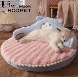 Ручки для конур Hooopet, диван, коврик в форме медведя для маленьких собак, моющийся пещерный гнездо, губка для питомника, коврик для щенка, котенка, спящий артефакт 231202