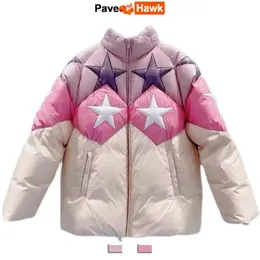 남자 S 재킷 화이트 오리 다운 재킷 여자 5 뾰족한 별 패턴 컬러 블록 패션 느슨한 복어 코트 겨울 따뜻한 파파 패치 워크 231202