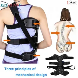 Waist Support 1Set Scoliosis Braces Posture Strainghter Treatment Adjustable Spinal Auxiliary Orthosis For Back Postoperative Recovery