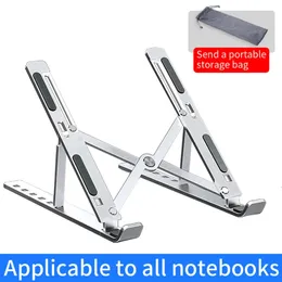 Tablet PC Stands Aluminum Alloy Laptop Holder Stand Adjustable Foldable Portable for Notebook Computer Bracket Lifting Cooling Nonslip 231202