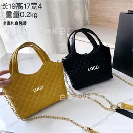 Designer Bag 2024 New Launch Early Summer Advanced Women's Fashion Chain Crossbody Wind Lingge Handheld Tote Cabbage Basket