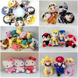 MIX wholesale 10 kinds of cute plush toys children's game Playmate company activity gift doll machine prizes
