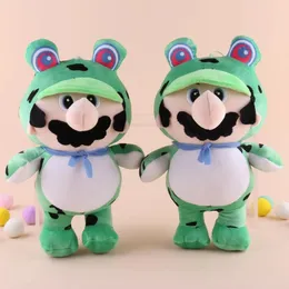 Wholesale Mary the Frog plush toy Children's game Playmate Holiday Gift Doll machine prizes