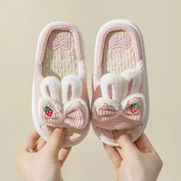Slippers Spring Cute Cartoon Breathable Shoes Children's Boys Girls Bathroom Summer Outdoor Sandals Kids Slipper