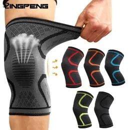 Elbow Knee Pads Brace Compression Sleeve for Pain Running Weightlifting Sleeves Support Breathable Arthritis Sports Gym 231104