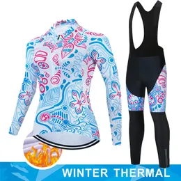 Radtrikot-Sets, Radtrikot, Rennrad, Uniform, Kleidung, Winter, Thermo-Fleece, Sport-Set, Damen, Shorts, Fahrradbekleidung, Pro Team, Trägerhose 231204