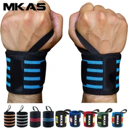 Wrist Support MKAS 1pair Wrap Weight Lifting Gym Cross Training Fitness Padded Thumb Brace Strap Power Hand Bar Wristband 231104