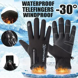 Luvas sem dedos 1 par inverno mens touchscreen antiderrapante unisex impermeável à prova de vento quente ciclismo frio moda zíper esportes luva 231204