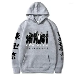 Men's Hoodies 2023 Anime Tokyo Revengers Hoodie Manjiro Gang Sweatshirts Cozy Tops Sweatsuit Sudadera Felpa Moletom Coats