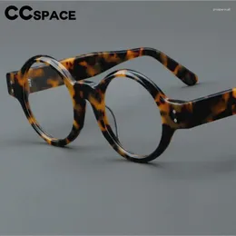 Sunglasses Frames 57058 Top Quality Acetate Leopard Eyeglass Men Women Round Vintage Rivet Optical Spectacle Frame