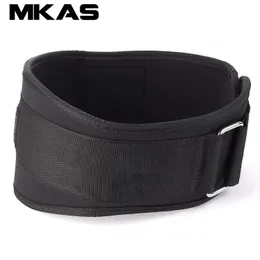 Waist Support Weight Lifting Belt Back Workout with Metal Buckle for Men Women Gym Squats Deadlifts Powerlifting Cross Training 231104