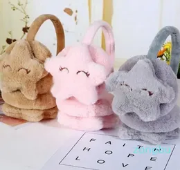 Berretti invernali per bambini, paraorecchie caldi resistenti al freddo, simpatico sorriso, peluche, stella, copriorecchie, vendita diretta all'ingrosso