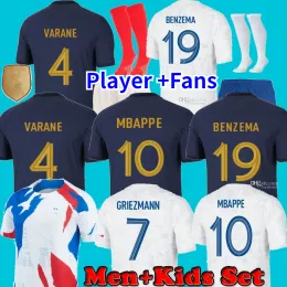 French Club Full Sets French Jersey Soccer Jerseys 2023 GIROUD MBAPPE GRIEZMANN SALIBA PAVARD KANTE Maillot De Foot Equipe Maillots Kids Kit
