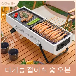 Fogões de acampamento ao ar livre portátil piquenique churrasco rack fogão doméstico sem fumaça suprimentos espeto grill engrossado carbono grill. 231204