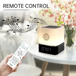 Computer Sers Azan Clock Wireless Bluetooth Ser Quran Lamp Remote Control Portable Digital Cube Touch Holy Islamic Gift 231204