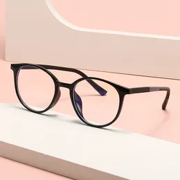 Sunglasses The Retro Anti-blue Light Glasses Fashion Plain Lens Myopia Frame Silicone Match Personality