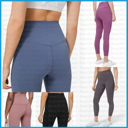 LU-32 Yoga Outfits Solid Color Women yoga pants High Waist Sports Gym Wear Leggings Elastic Fitness Lady Overall Full Tights Workout Yoga Ou