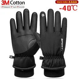 Ski Gloves Winter Men Women Gloves TouchScreen Waterproof Windproof Gloves Outdoor Sports Warm Cycling Snow Ski Gloves Full Finger Non-slip 231205