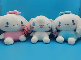 جديد Yugui Plush Toy لطيف الكلب الكلب الكلب القماش الطفل هدية فتاة فتاة